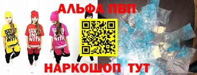 соль ск Нягань