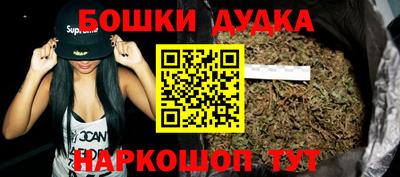 соль ск Нягань