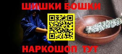 эйфоретик Обнинск