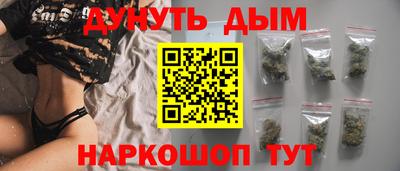 эйфоретик Обнинск