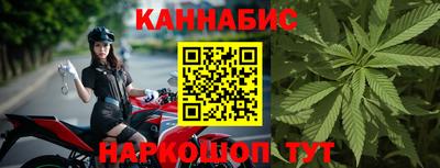 соль ск Нягань