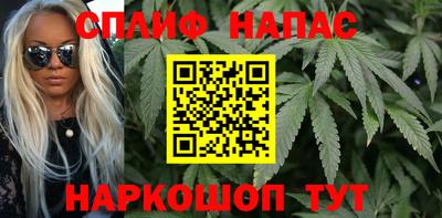 соль ск Нягань