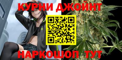 эйфоретик Обнинск