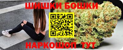эйфоретик Обнинск