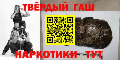 соль ск Нягань